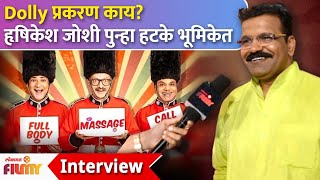 Hrishikesh Joshi पुन्हा हसवायला सज्ज Poshter Boyz 2मधून पाहा खास Interview  Lokmat Filmy  AP2 [upl. by Keli]