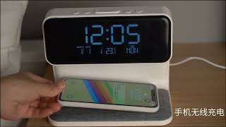 15W Wireless Charger Table Clock [upl. by Yelsnik]