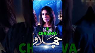 Anmol bloch top 5 dramas  Pakistani dramas [upl. by Handler889]