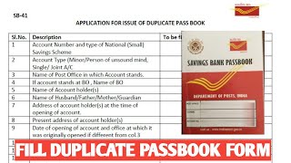 How toApplication for Duplicate passbook of Post OfficePosb ka duplicate passbook issue process [upl. by Jean]