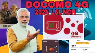 DOCOMO 4G LAUNCH 2024 😱 AND BSNL 5G LAUNCH trending jio bsnl airtel [upl. by Dyson]