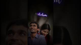 Idhazin oru oram song whatsapp status 3movie anirudh dhanush lovebeats lovesong hitsong song [upl. by Marienthal]