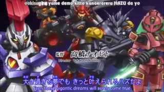 Danball Senki Episode 4  The Cursed Golden Knight 12 Eng Subbed [upl. by Alywt146]