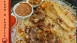 Beef Mandi recipe Arabic rice recipe how to make mandi rice [upl. by Anirdua738]