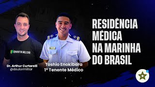 RESIDÊNCIA MÉDICA NA MARINHA DO BRASIL MÉDICO DO EXÉRCITO MARINHA AERONÁUTICA [upl. by Heger]