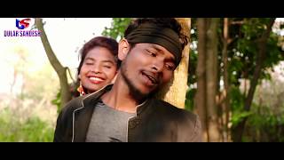 AMAK LANDA SUPERHIT LOVE SONG MARCH 2018 [upl. by Egdirdle272]