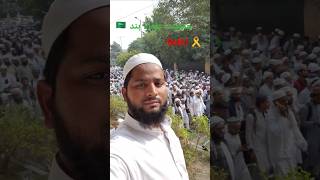 Tahaffuze Aain convention jamiatulemaehind trendingvideo trendingshorts islamicshorts [upl. by Priscella502]