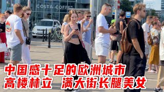 最像中国的欧洲城市，高楼林立，长腿美女满街【想落天外欧洲自驾游】东欧国家波兰首都华沙，一座在废墟上重建的城市 [upl. by Nilsoj]