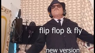 Flip Flop amp Fly newest version music video music blues bluesbrothers mexico [upl. by Tana]