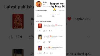 जय माता दी 💫❤️ support karo 😢shortsfeed shorts viralshort viralvideo trending matarani maths [upl. by Serrano894]