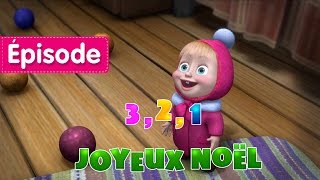 Masha et Michka  321 Joyeux Noël 🎄❄️ Épisode 3 Dessins animés en Français [upl. by Cattan912]