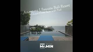 진짜로 바다가 한눈에 보이는 발리의 오션뷰 풀스윗 anantara uluwatu bail resort 발리풀빌라 투어민 [upl. by Gnouhp]