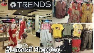 Trends Diwali ShoppingTrends Latest Kids and Ladies Collection 2024Trends Diwali OfferTrends [upl. by Araihc837]