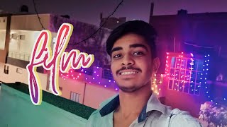 film  1  RSC BHAI film video videos trending trendingvideo [upl. by Mignon]