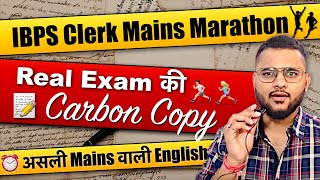 IBPS Clerk Mains 2024 Marathon  High Level Mixed Questions  Timer [upl. by Calderon]