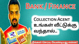 Instant Online loan recovery agents harassmentBankBajajfinserv Kissht RufiloTamizhan Karthick [upl. by Leasia303]