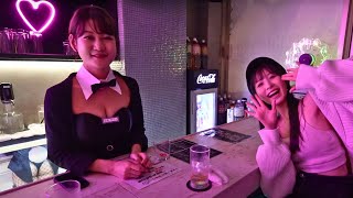 Tokyos Only Girls Bar With A Mirror for Extra JOY [upl. by Gil]